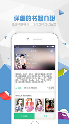 乐鱼官方app